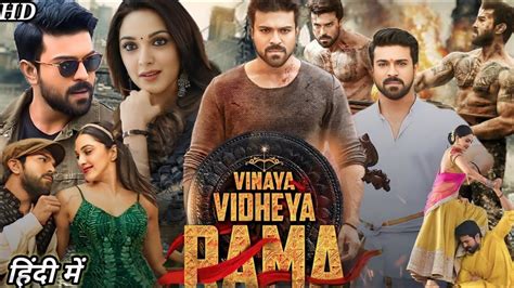 ram charan and vivek oberoi movie|vinaya vidheya rama malayalam online.